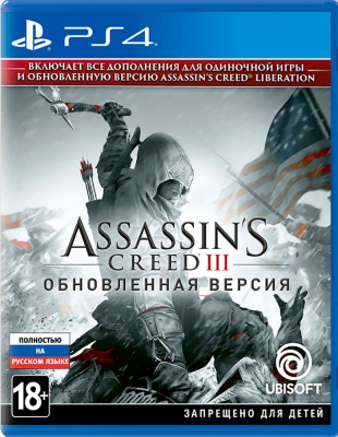 Игра Assassins Creed III Обновленная версия (PS4) (rus)